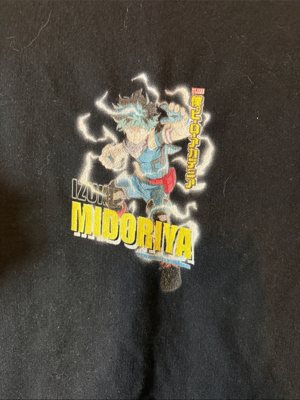 Bioworld Black Sweatshirt with Colorful Cartoon Chest Logo - Picture 2 of 5